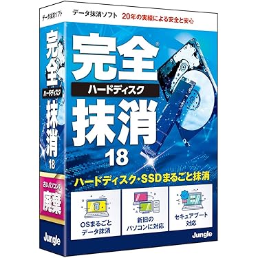 【実家の本処分】OS-9／6809 ユーティリティ 実家の本処分】OS-9／6809 ユーティリティ 実家の本処分】OS-9